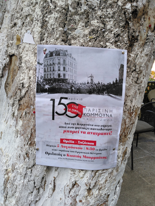 Notes d’un référendum à une capitulation